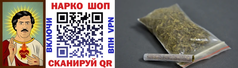 Купить наркотики Сковородино МАРИХУАНА  A PVP  Мефедрон 