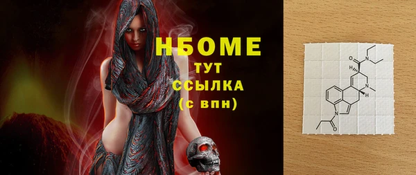 a pvp Богданович