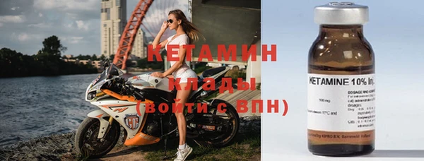 a pvp Богданович