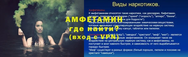PSILOCYBIN Богородицк