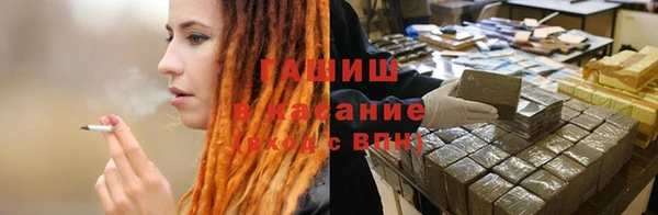 a pvp Богданович