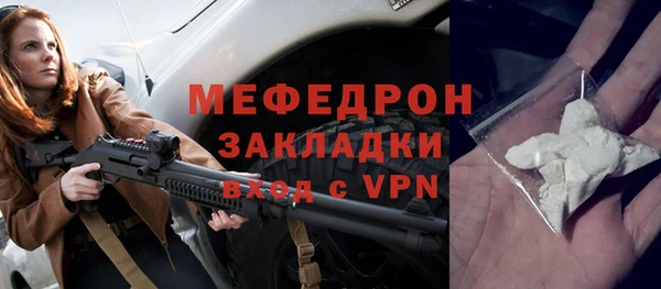 a pvp Богданович