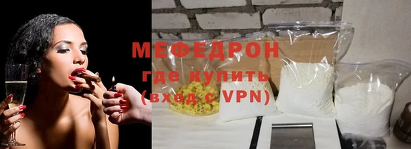 PSILOCYBIN Богородицк