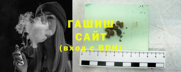 a pvp Богданович