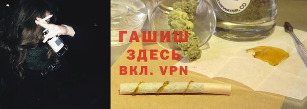 прущий лед Богородск