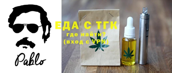 a pvp Богданович