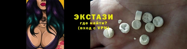 PSILOCYBIN Богородицк