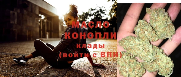PSILOCYBIN Богородицк