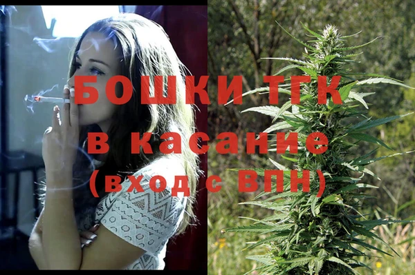 синтетический гашиш Иннополис
