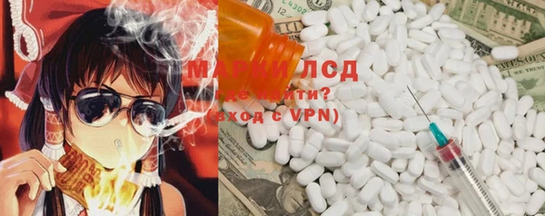 a pvp Богданович