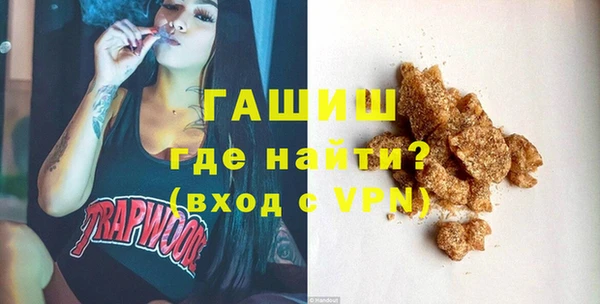 PSILOCYBIN Богородицк
