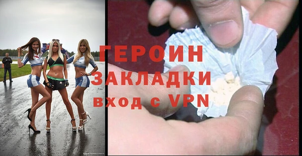 a pvp Богданович