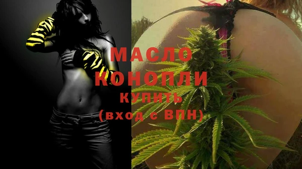 прущий лед Богородск