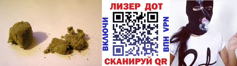 даркнет сайт  Сковородино  LSD-25 экстази кислота 